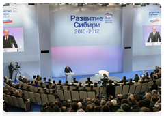 Председатель Правительства России В.В.Путин принял участие в заседании Межрегиональной партийной конференции партии «Единая Россия» на тему «Стратегия социально-экономического развития Сибири до 2020 года. Программа на 2010-2012 годы»