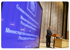 Председатель Правительства Российской Федерации В.В.Пути выступил на совместной коллегии Минэкономразвития России и Минфина России