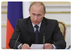 Председатель Правительства Российской Федерации В.В.Путин провел заседание Президиума Правительства Российской Федерации