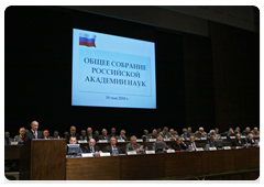 Prime Minister Vladimir Putin addressing the general meeting of the Russian Academy of Sciences