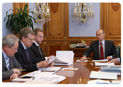 Председатель Правительства России В.В.Путин провел совещание по вопросу «О работе Инвестиционного фонда Российской Федерации»