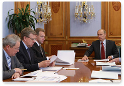Председатель Правительства России В.В.Путин провел совещание по вопросу «О работе Инвестиционного фонда Российской Федерации»