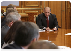 Prime Minister Vladimir Putin holding a meeting on the Investment Fund of the Russian Federation