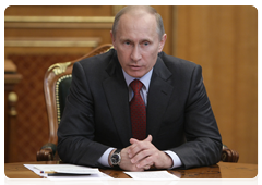 Prime Minister Vladimir Putin holding a meeting on the Investment Fund of the Russian Federation