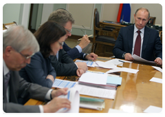 Председатель Правительства Российской Федерации В.В.Путин провел совещание по сценарным условиям развития экономики в 2011-2013 годах