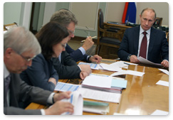 Председатель Правительства Российской Федерации В.В.Путин провел совещание по сценарным условиям развития экономики в 2011-2013 годах