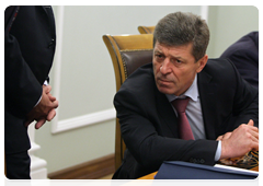 Deputy Prime Minister Dmitry Kozak during a meeting of the Vnesheconombank Supervisory Board