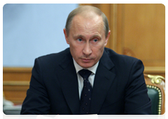 Председатель Правительства Российской Федерации В.В.Путин провел встречу с руководством партии «Единая Россия»