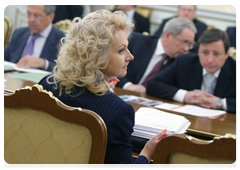 Tatyana Golikova, Sergei Lavrov, Viktor Basargin and Alexander Khloponin at a meeting of the Presidium of the Government of the Russian Federation