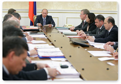 Председатель Правительства Российской Федерации В.В.Путин провел совещание по расходам федерального бюджета на 2011–2013 годы в части национальной обороны, безопасности и правоохранительной деятельности