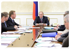 Prime Minister Vladimir Putin at the meeting to discuss the federal budget for 2011 and the planning period of 2012-2013