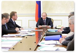 Председатель Правительства Российской Федерации В.В.Путин провел совещание по основным подходам к формированию федерального бюджета на 2011 год и на плановый период 2012-2013 годов