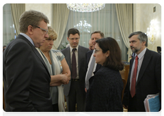 Deputy Prime Minister and Finance Minister Alexei Kudrin, Minister of Economic Development Elvira Nabiullina and Deputy Finance Minister Tatyana Nesterenko at the meeting to discuss the federal budget for 2011 and the planning period of 2012-2013