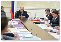 Председатель Правительства Российской Федерации В.В.Путин провел совещание по расходам федерального бюджета на 2011–2013 годы в части промышленности и транспорта