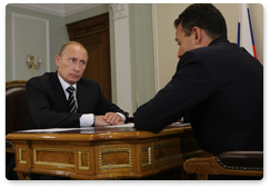 Председатель Правительства Российской Федерации В.В.Путин провел рабочую встречу с руководителем Федерального агентства по делам молодежи В.Г.Якеменко
