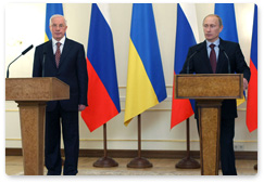 По итогам переговоров Председатель Правительства Российской Федерации В.В.Путин и премьер-министр Украины Н.Я.Азаров провели совместную пресс-конференцию