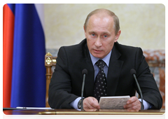 Prime Minister Vladimir Putin chairing a meeting of the Government of the Russian Federation
