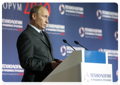 Председатель Правительства Российской Федерации В.В.Путин выступил на открытии международного форума «Технологии в машиностроении–2010»