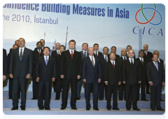 The third summit of the Conference on Interaction and Confidence-Building Measures in Asia was followed by a group photo