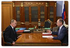 Председатель Правительства Российской Федерации В.В.Путин провел рабочую встречу с руководителем государственной корпорации «Росатом» С.В.Кириенко