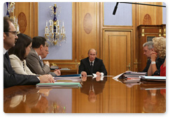 Председатель Правительства Российской Федерации В.В.Путин провел совещание по расходам федерального бюджета на 2011–2013 годы в части здравоохранения, социальной и демографической политики