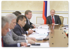 Председатель Правительства Российской Федерации В.В.Путин провел совещание по вопросу о расходах федерального бюджета на реализацию федеральных целевых программ