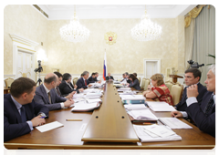 Prime Minister Vladimir Putin chairs a meeting to discuss fiscal policy for 2011 and the planned period of 2012 and 2013