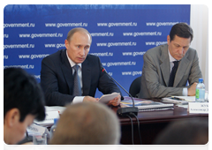 Prime Minister Vladimir Putin at a meeting of the Presidium of the Council on National Priority Projects in Tambov