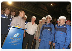 Prime Minister Vladimir Putin visiting the Chelyabinsk Metallurgical Plant where he takes part in an inauguration ceremony for a new continuous casting machine