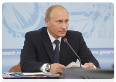 Председатель Правительства Российской Федерации В.В.Путин провел в Челябинске совещание «О мерах по развитию черной металлургии»