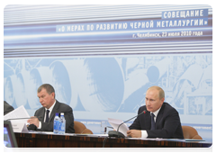 Prime Minister Vladimir Putin in Chelyabinsk during a meeting on the development of the steel industry