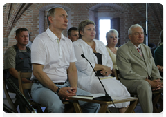 Prime Minister Vladimir Putin at a video conference with the heads of archaeological expeditions during his trip to the Novgorod Region