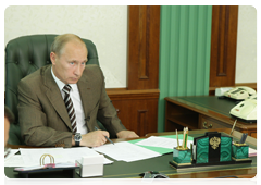 Председатель Правительства Российской Федерации В.В.Путин провел совещание о мерах по снижению количества природных пожаров