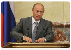Председатель Правительства Российской Федерации В.В.Путин провел заседание правительственной комиссии по бюджетным проектировкам