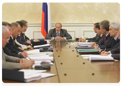 Председатель Правительства Российской Федерации В.В.Путин провел заседание Наблюдательного совета Внешэкономбанка
