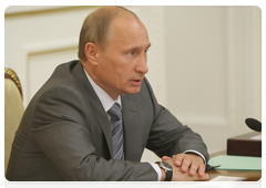 Prime Minister Vladimir Putin during a meeting of the Vnesheconombank Supervisory Board