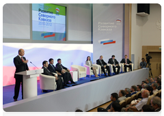 Председатель Правительства Российской Федерации В.В.Путин принял участие в Межрегиональной конференции партии «Единая Россия» на тему «Стратегия социально-экономического развития Северного Кавказа до 2020 года. Программа на 2010-2012 годы»