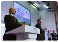Prime Minister Vladimir Putin at a conference to discuss the Strategy for Social and Economic Development of the North Caucasus through 2020, in particular the programme for the years 2010, 2011 and 2012