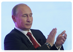 Prime Minister Vladimir Putin at a conference to discuss the Strategy for Social and Economic Development of the North Caucasus through 2020, in particular the programme for the years 2010, 2011 and 2012