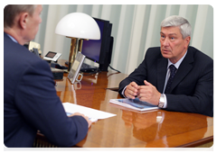 Head of the Federal Service for Financial Monitoring Yury Chikhanchin at a meeting with Prime Minister Vladimir Putin