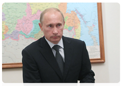 Председатель Правительства Российской Федерации В.В.Путин провел видеоконференцию с Новокузнецком, посвященную ликвидации последствий аварии на шахте «Распадская»