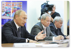 Председатель Правительства Российской Федерации В.В.Путин провел в Московской области совещание по вопросам развития жилищного строительства