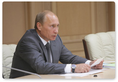 Председатель Правительства Российской Федерации В.В.Путин провел заседание правительственной комиссии по ликвидации последствий аварии на Саяно-Шушенской ГЭС