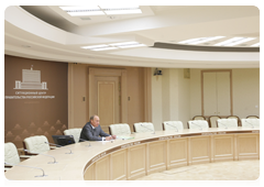 Председатель Правительства Российской Федерации В.В.Путин провел заседание правительственной комиссии по ликвидации последствий аварии на Саяно-Шушенской ГЭС