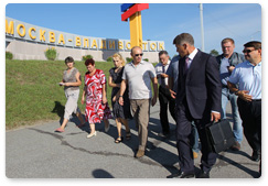 Председатель Правительства Российской Федерации В.В.Путин пообщался с местными жителями в ходе поездки по трассе «Амур»