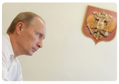 Председатель Правительства Российской Федерации В.В.Путин провел рабочую встречу с губернатором Амурской области О.Н.Кожемяко