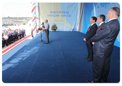 Prime Minister Vladimir Putin speaking at the opening ceremony of the Russian section of the Russia-China pipeline