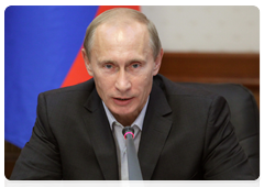 Председатель Правительства Российской Федерации В.В.Путин провел заседание Правительственной комиссии по высоким технологиям и инновациям