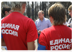 Prime Minister Vladimir Putin meeting with activists of the Young Guard movement and foreign journalists
