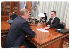 Minister of Natural Resources and Environment Yury Trutnev at a meeting with Prime Minister Vladimir Putin